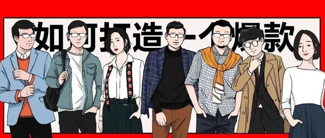 我们拆解了60+刷屏案例,得出36条内容爆款方法论。_头部_账号_疫情