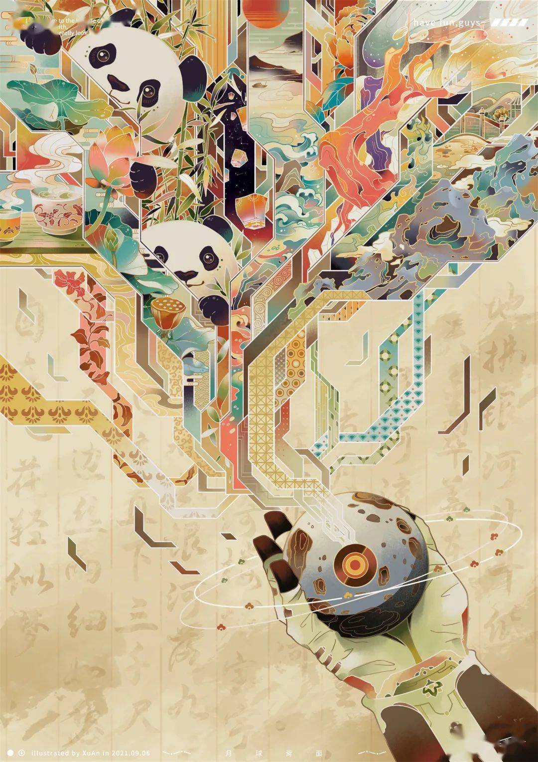 亚洲插画talksxuan游走在无垠宇宙中的自由插画师