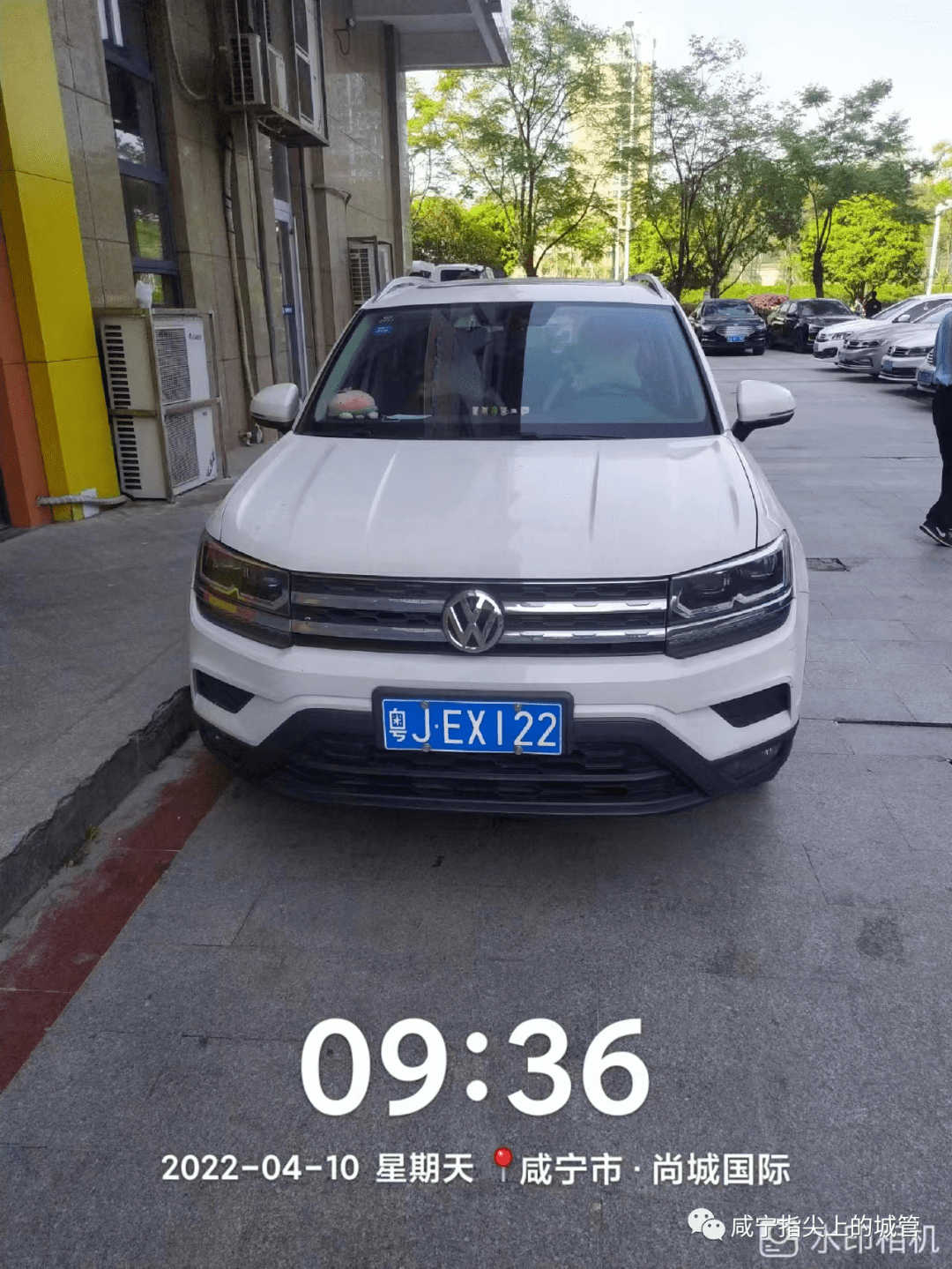 咸宁车主,文明规范停车,你做到了吗?_大道_车牌_泊位