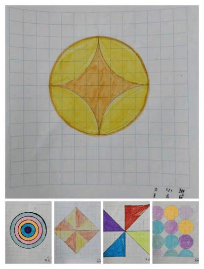 学以致用,感受数学之美——记阳光学校六(1)班数学特色作业