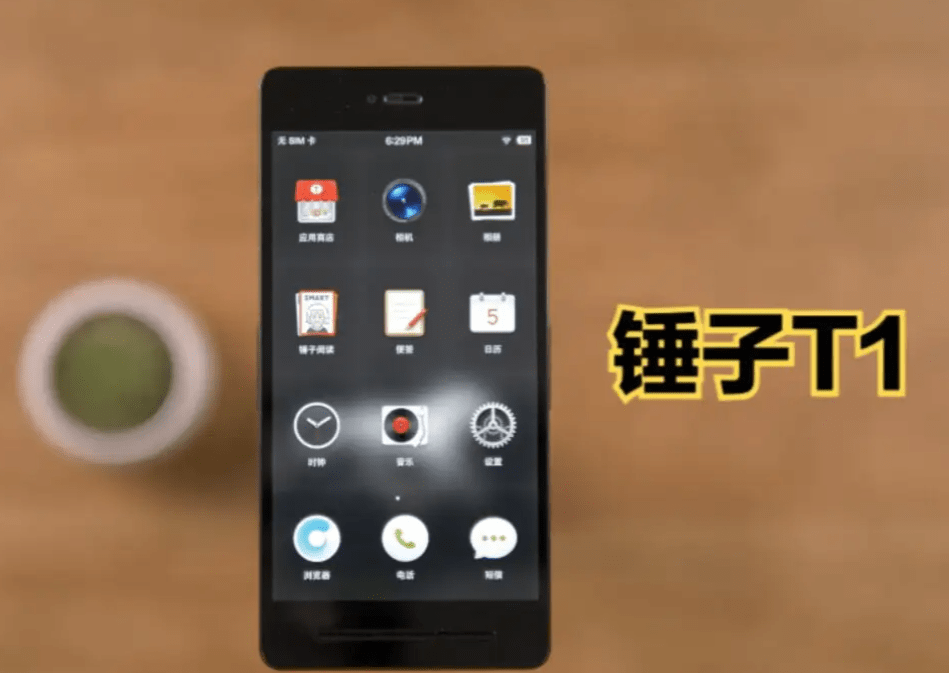 手机界的5个小众品牌乐檬锤子备受欢迎看你买过哪个