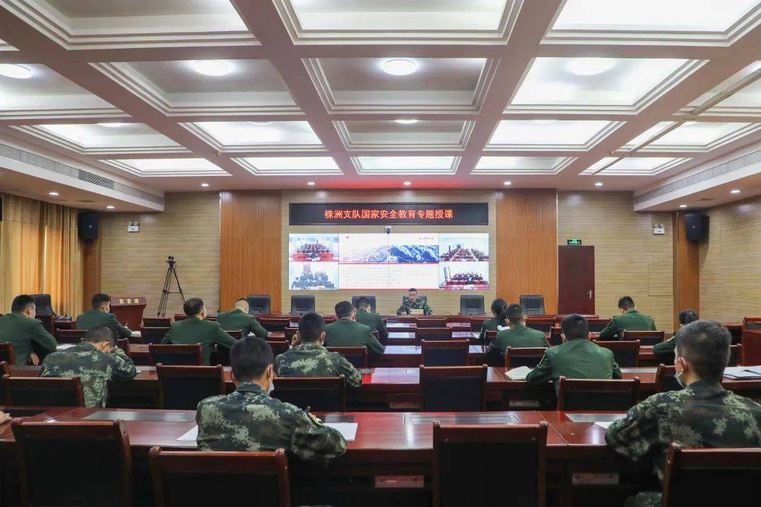 拧紧理想信念总开关当好防间保密排头兵