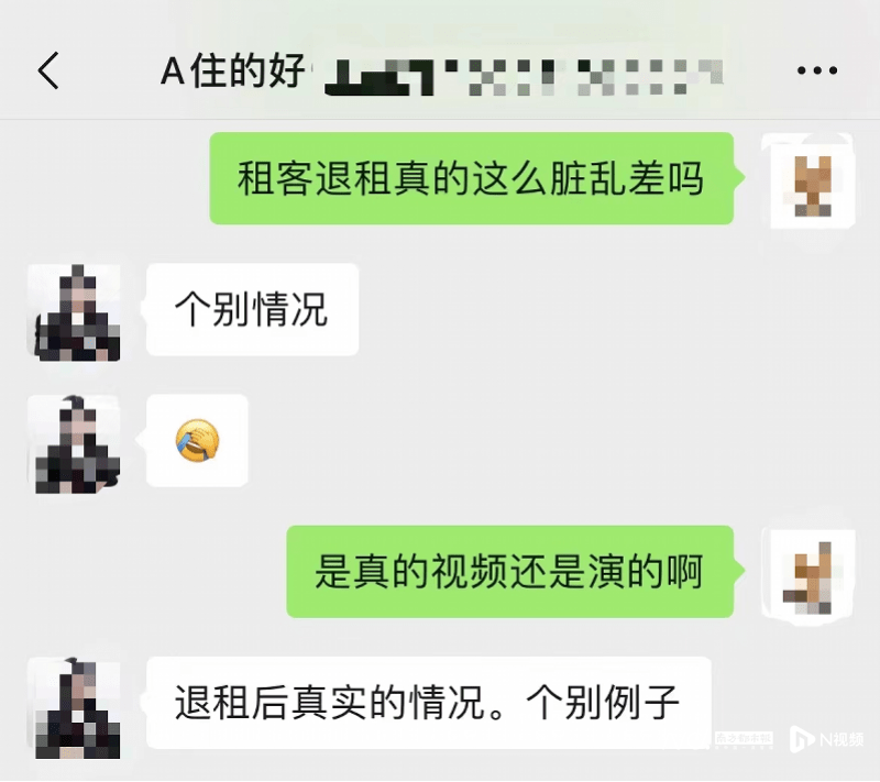 拍摄“夜店小姐姐退房来捡漏”视频侵犯隐私？平台是否担责？