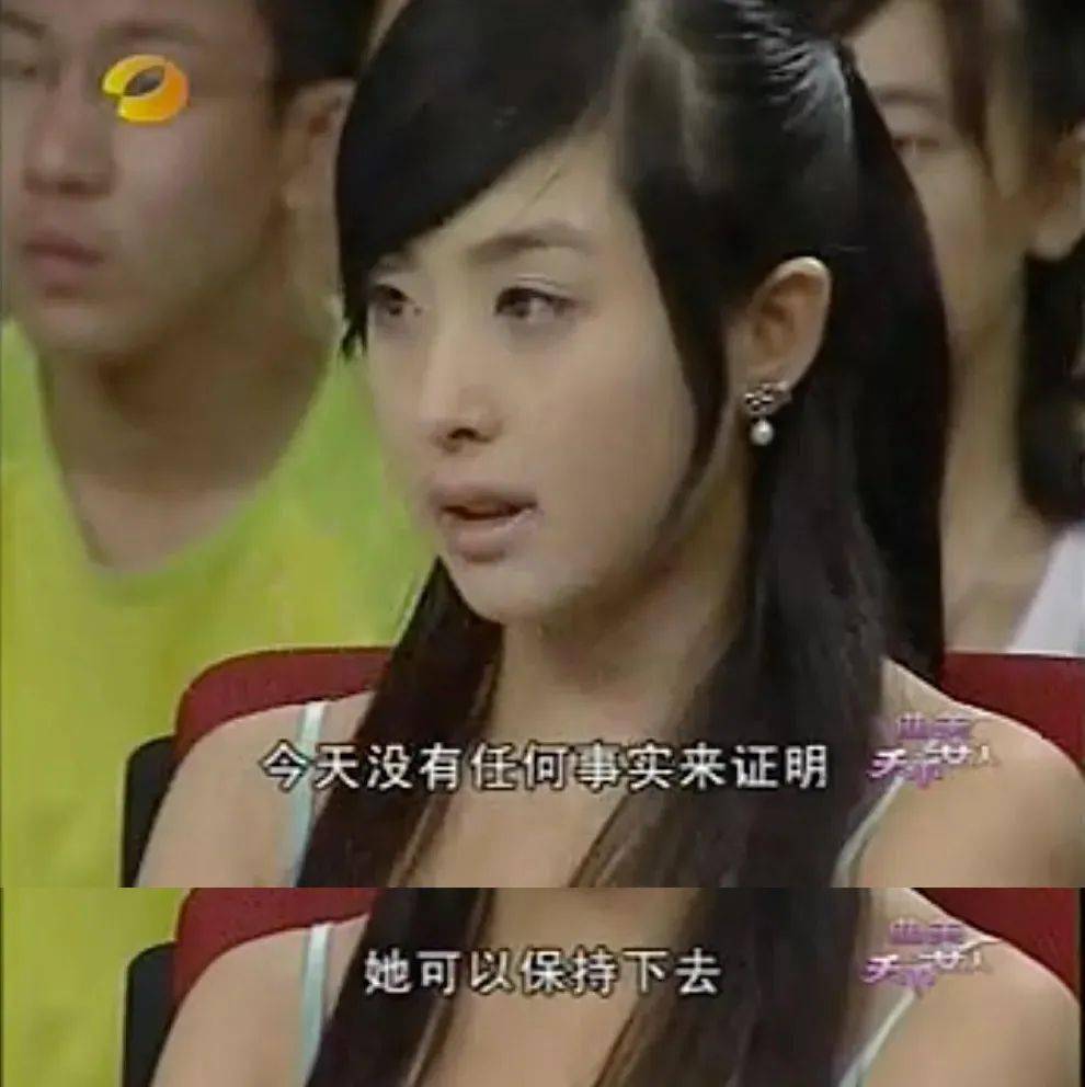 sexinsex明星合成张含韵 不必可怜张含韵_女声_超女_人气