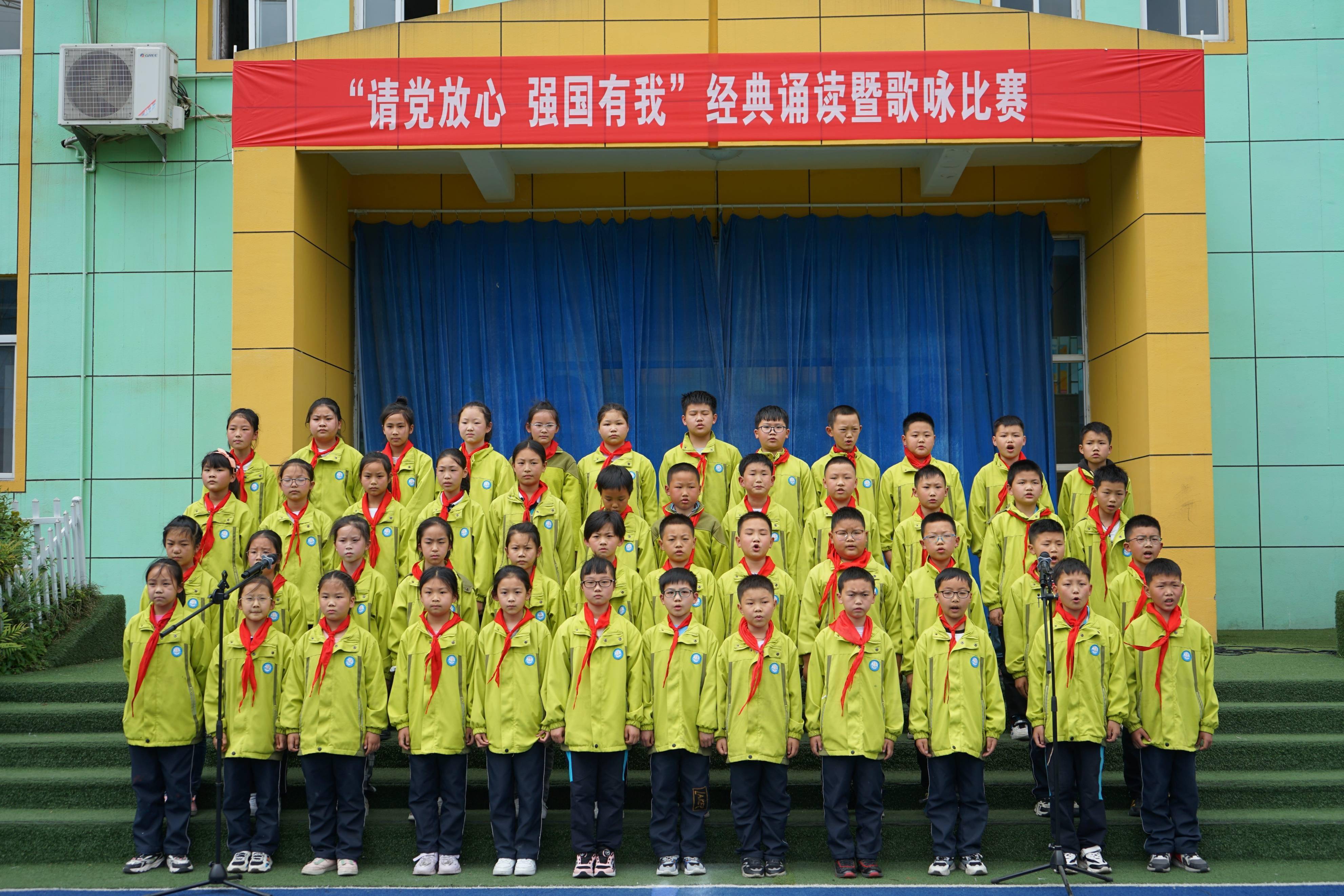 平利县城关小学诵读演唱促双减馥郁书香浸童年