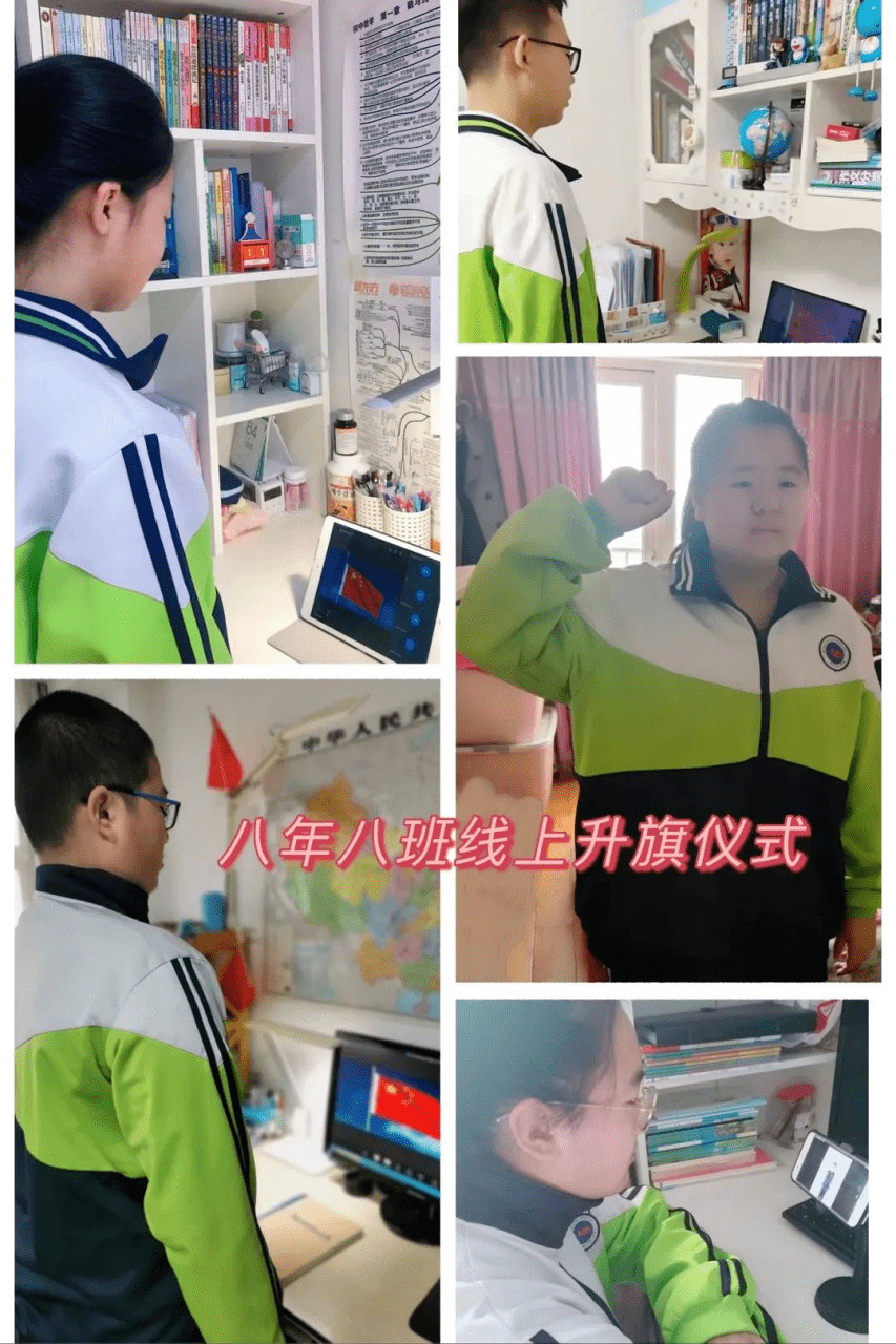 锦州逸夫中学举行"国家利益高于一切 国家安全人人有责"主题升旗仪式