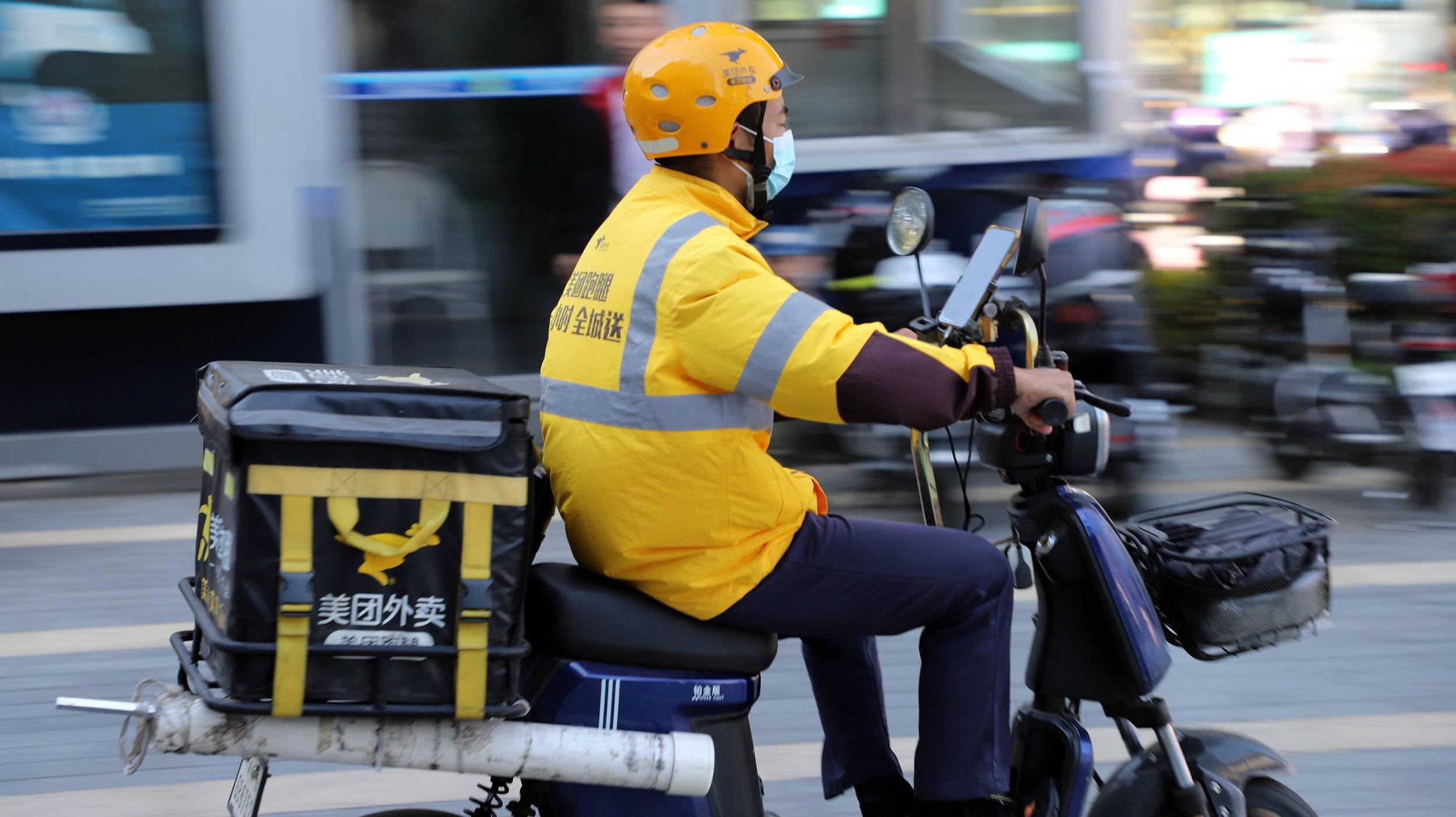 美团裁员,"快买优"焦虑_公司_星球_光子