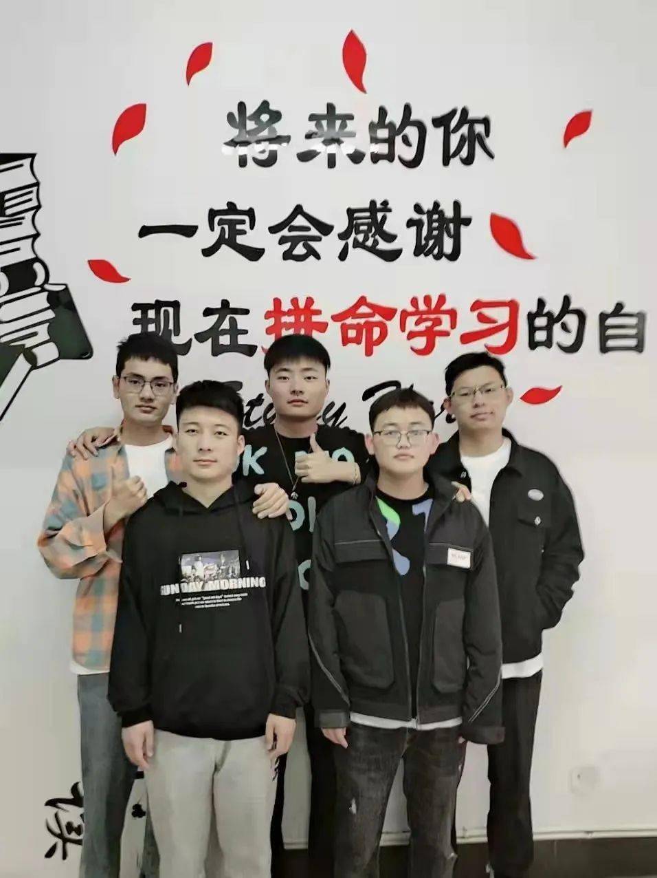 河南理工大學,遼寧工程技術大學,內蒙古工業大學,新疆大學錄取