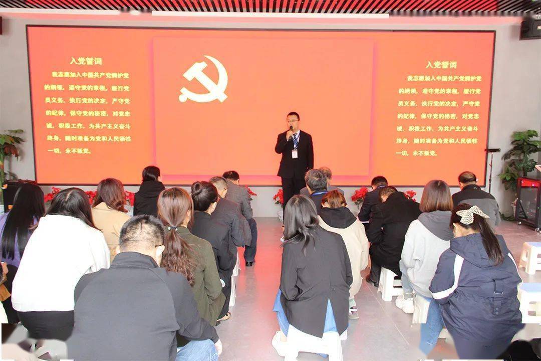 全市干部教育培训骨干师资培训班开班