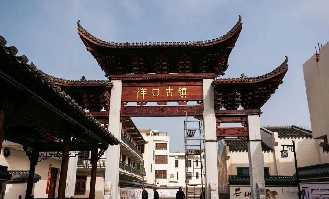 省级非遗小镇年度评估优秀创建单位出炉广丰区洋口镇榜上有名