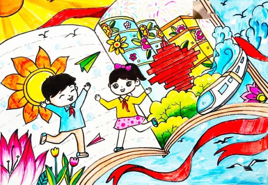 青杏儿 | 半岛都市报《城阳新闻》创刊十周年小学生主题书画作品展