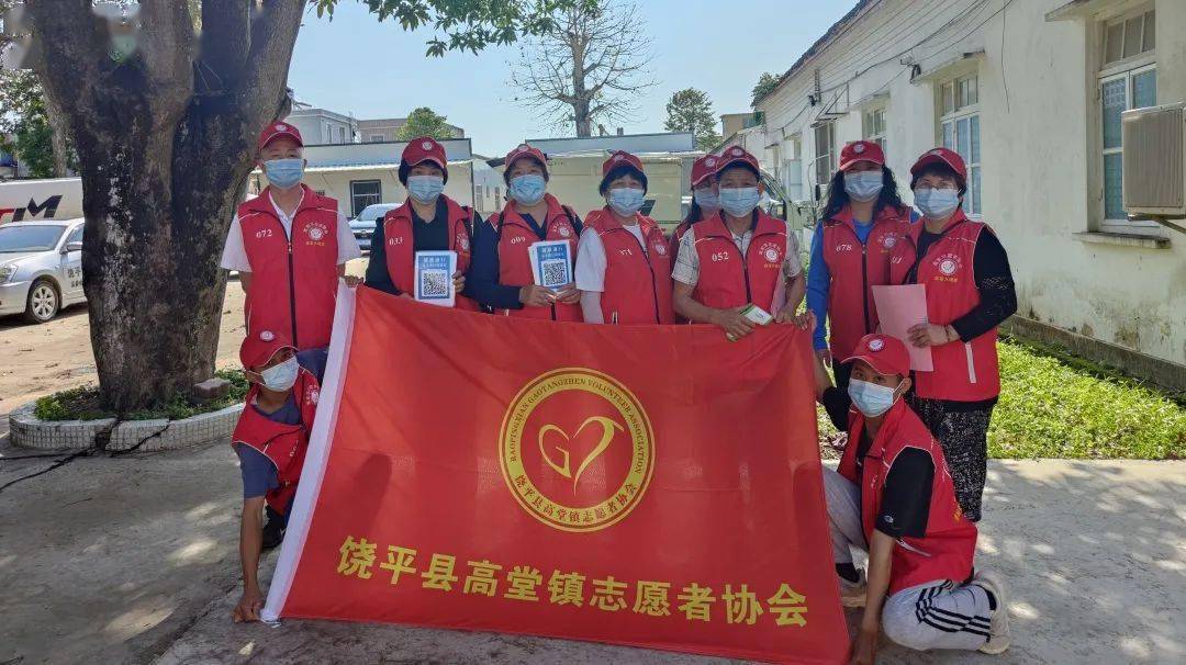 新时代文明实践饶平县高堂镇村村有实践处处见文明