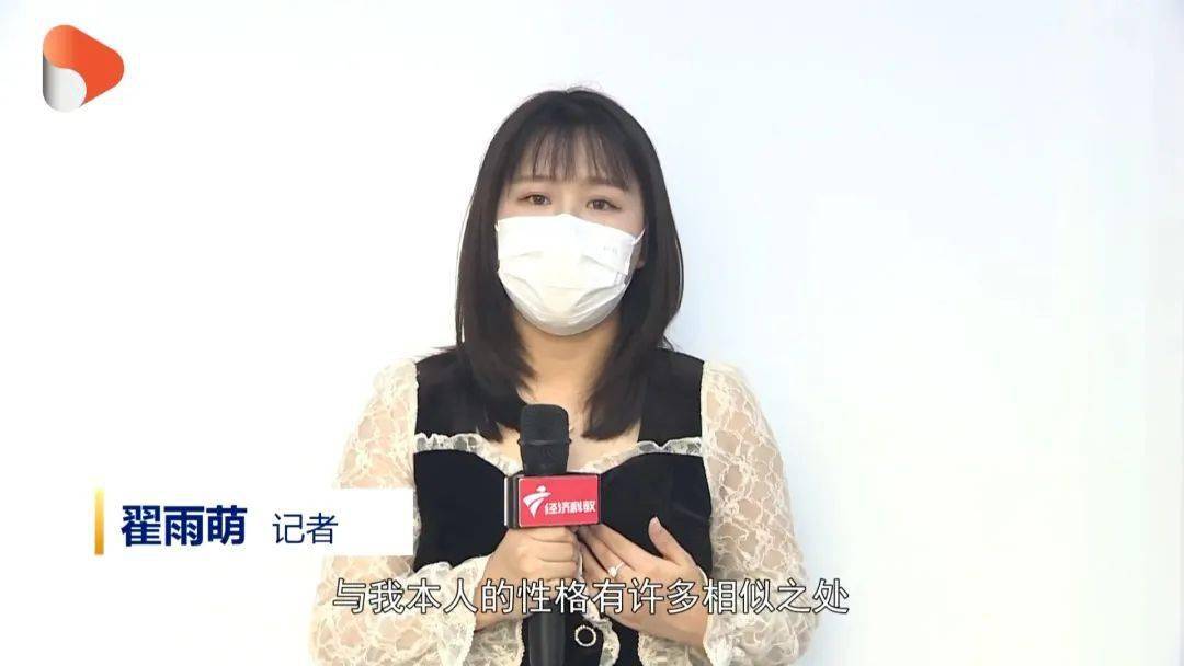 刷屏的mbti性格测试是啥 超级准还是伪科学 人格 翟雨 结果显示