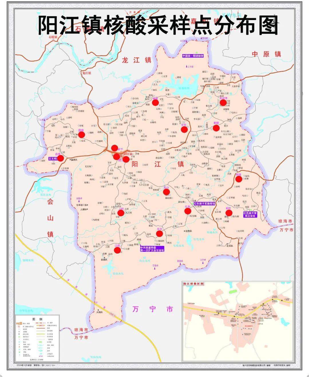 琼海市中医院医共体负责本轮全市全员核酸检测嘉积镇,潭门镇,龙江镇