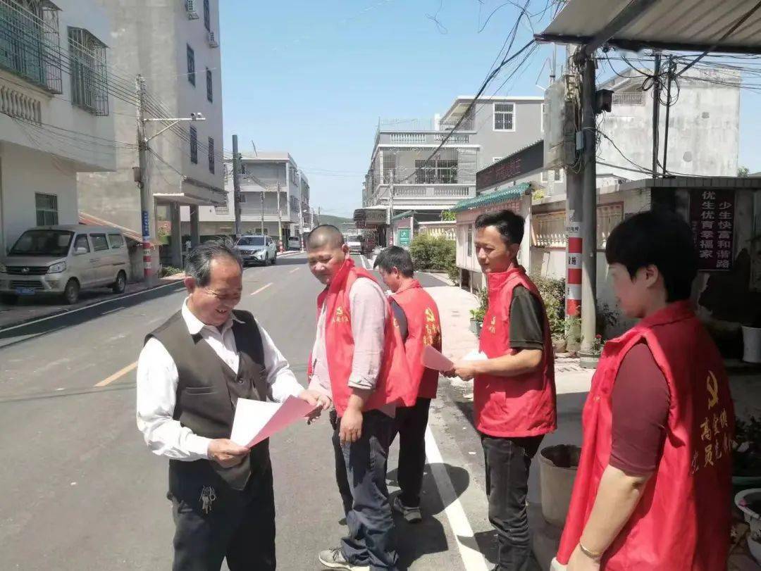 新时代文明实践饶平县高堂镇村村有实践处处见文明