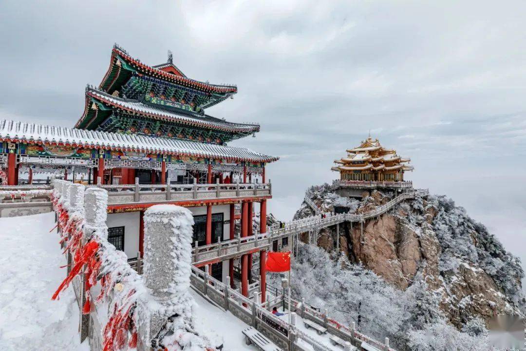 刚刚拍下栾川老君山今天下大雪了