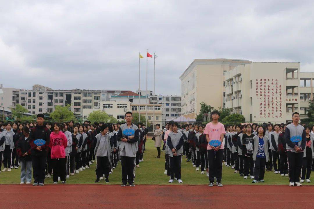 校园动态打响中考第一枪安洲中学举行2022年体育中考动员大会