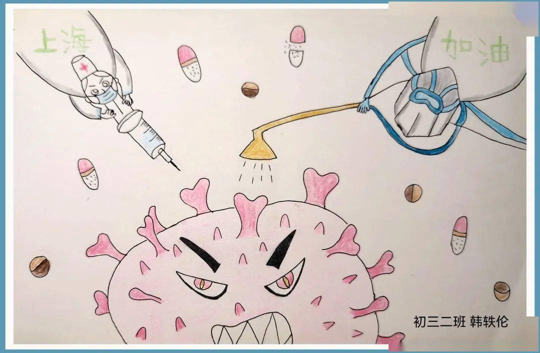 众志成城抗击疫情主题绘画作品展示