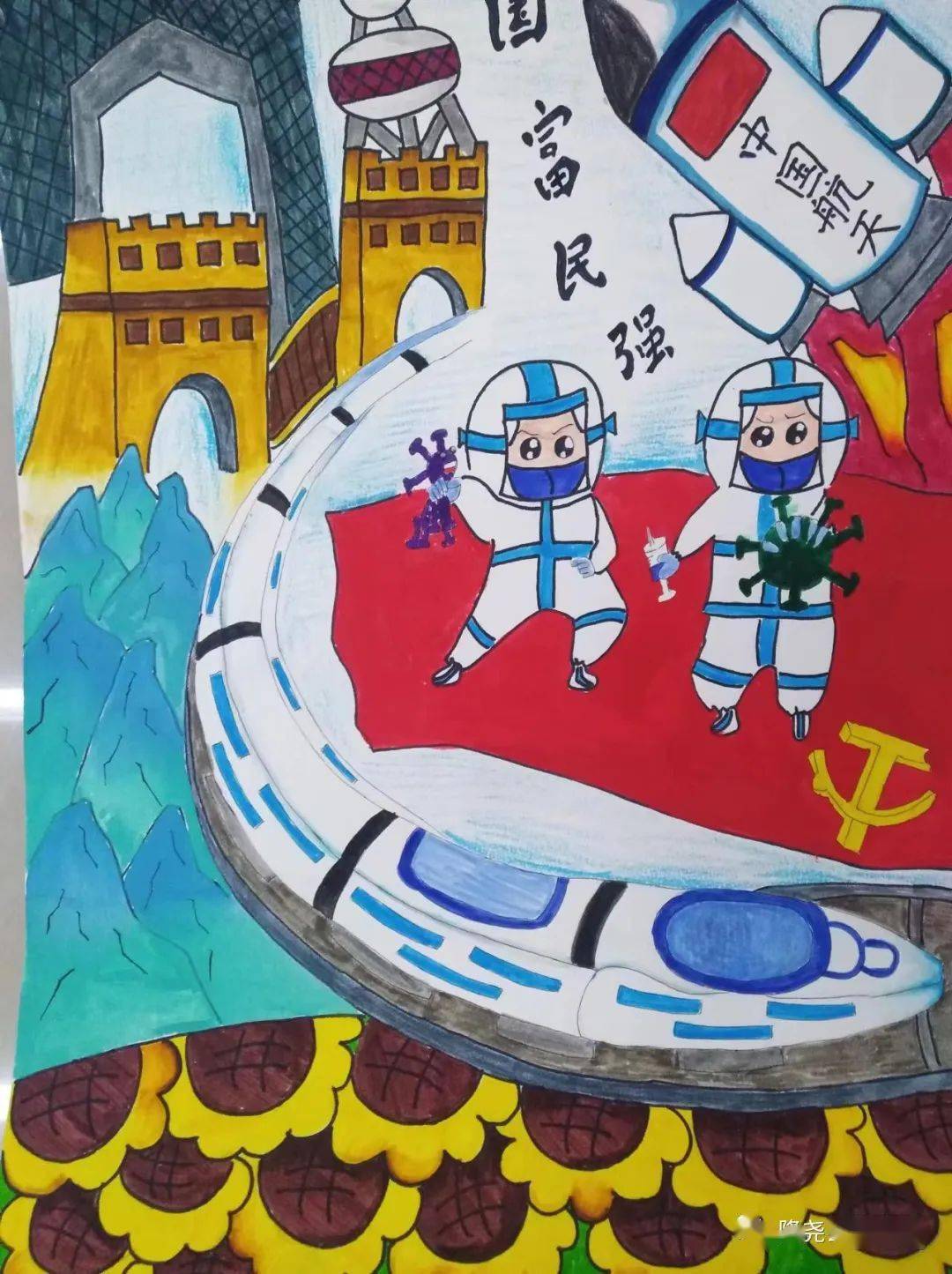 校园动态第二实验小学举办校外教育杯社团成果展评活动