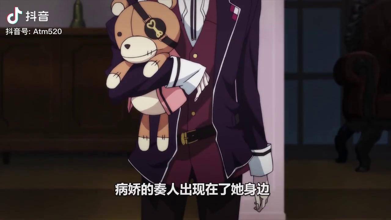 怜司化身吸血恶魔沉迷血液无法自拔魔鬼恋人我在抖音看动漫充能计划