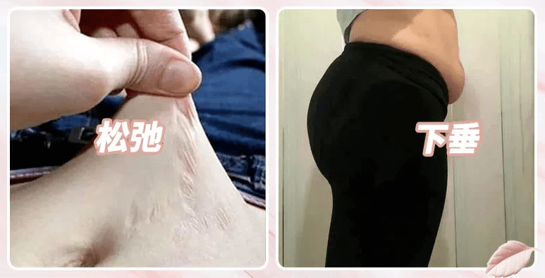 元和堂肚小一圈持迷人曲线学会这样年轻十岁