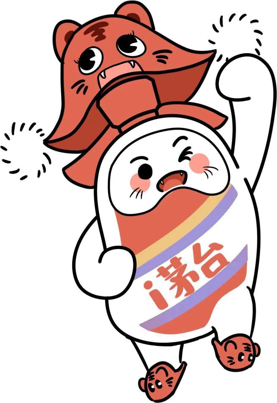 小茅_唐朝_邓河