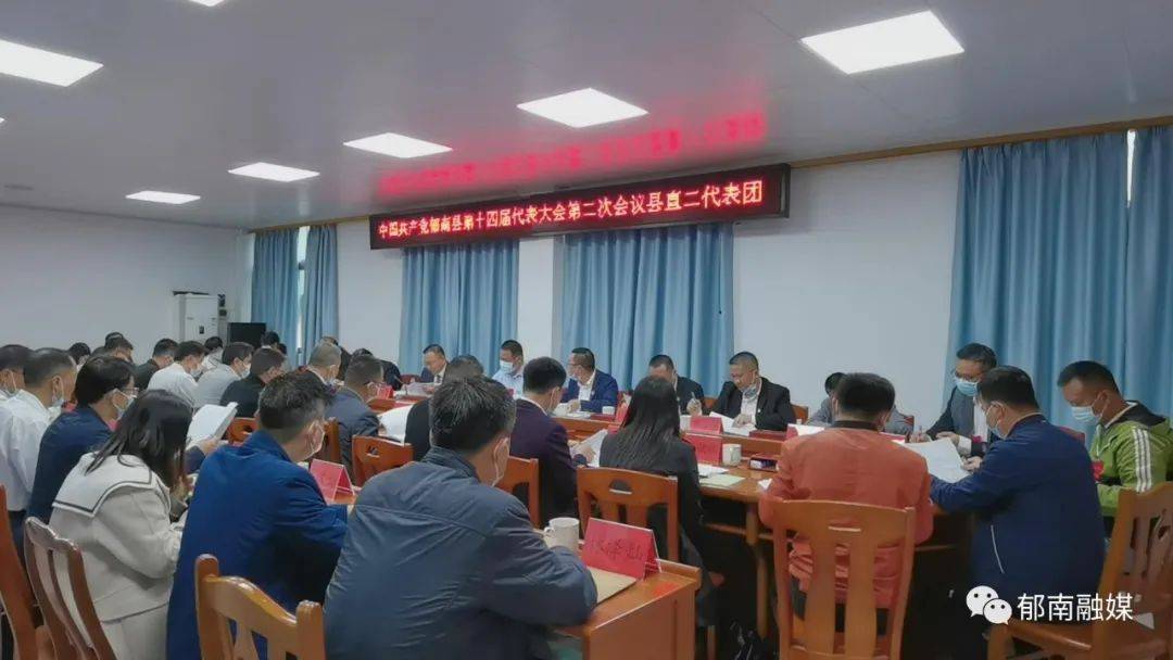 县委书记,县长梁世军在参加平台,宝珠代表团讨论时指出,今年是发展之