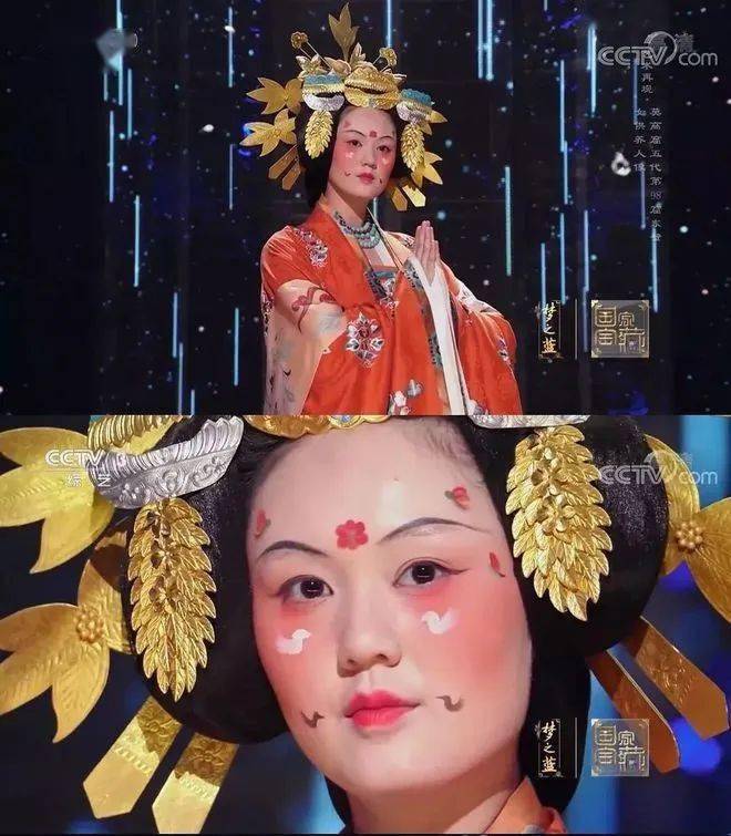 斜红《玉台新咏》卷七,皇太子《艳歌十八韵》中有句云:"绕脸傅斜红.