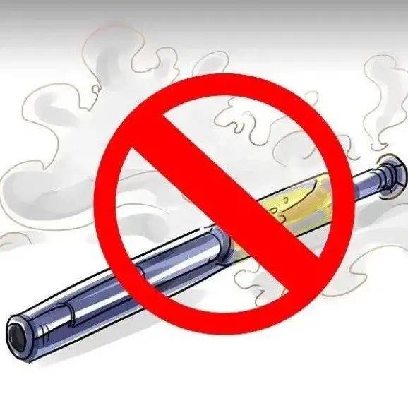 【以案释法】“上头电子烟”是毒品不是烟_索某某_大麻_海拉尔区