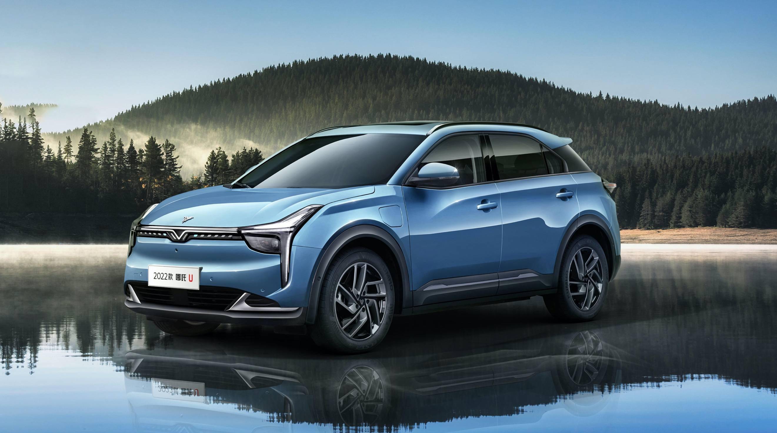 哪吒v,哪吒u pro部分车型售价调整!