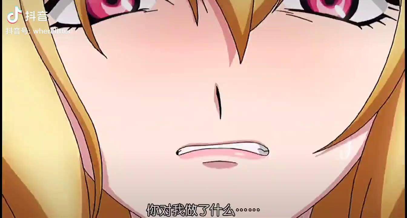 一定是吻技不够充能计划我在抖音看动漫 hentai漫剪团_动漫_计划