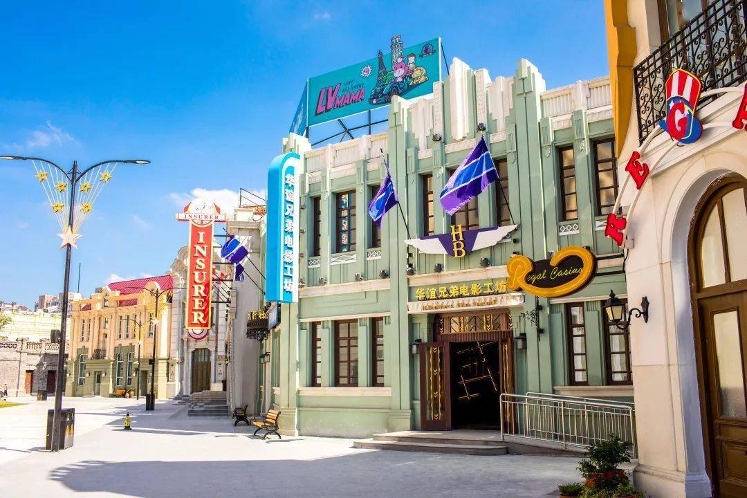 花都开好了华谊兄弟电影乐园苏州静待与你重逢的那天