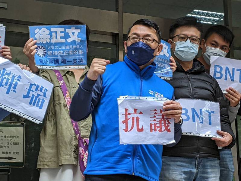 台湾今日新增1626例本土确诊个案2岁幼童重症死亡多位家长抗议政策慢