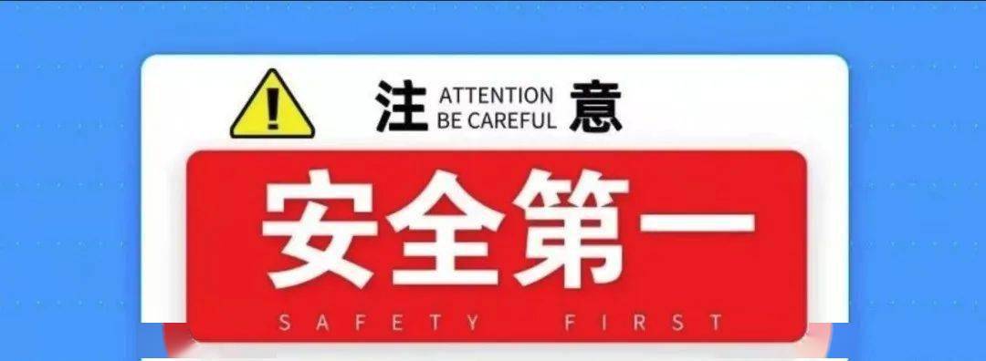 到底安全员属不属于直接负责的主管人员和其他直接责任人员