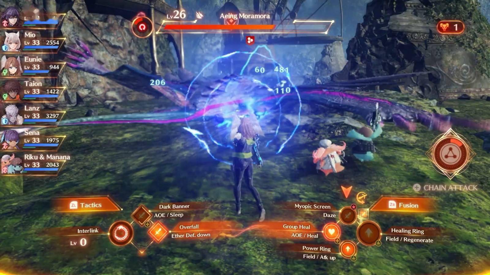 异度神剑3发售日提前现已改为7月29日发售