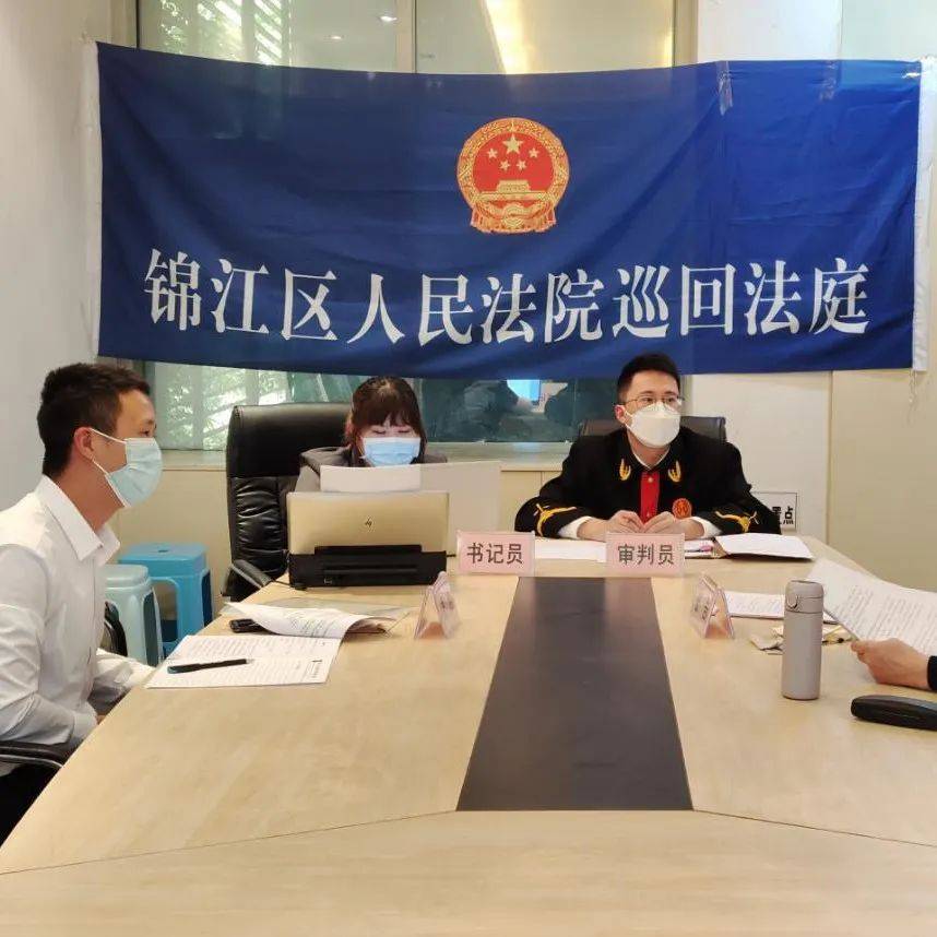 为群众办实事示范法院创建活动｜巡回法庭进社区 司法服务暖人心 诉讼 被告 三圣