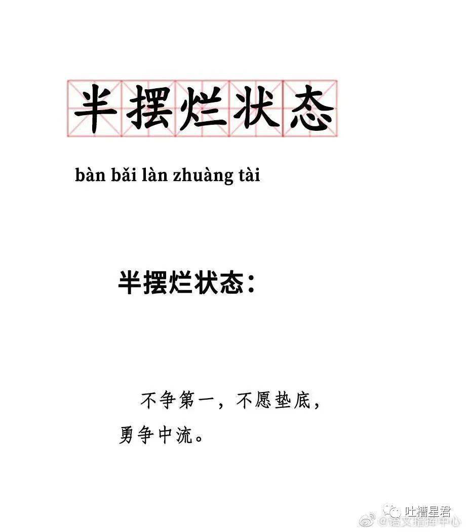 啊对对对当你带狗子出门上厕所原来小猫咪生气也会皱眉来自男友的极限