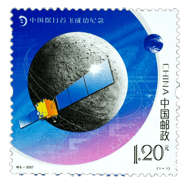 庆祝航天英雄凯旋归来 《圆梦天宫》正式发行_神舟_中国_成功