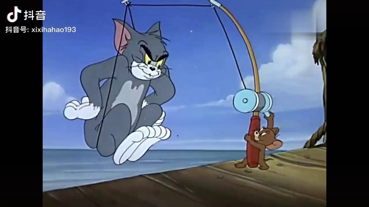 猫和老鼠钓鱼灯谜图片