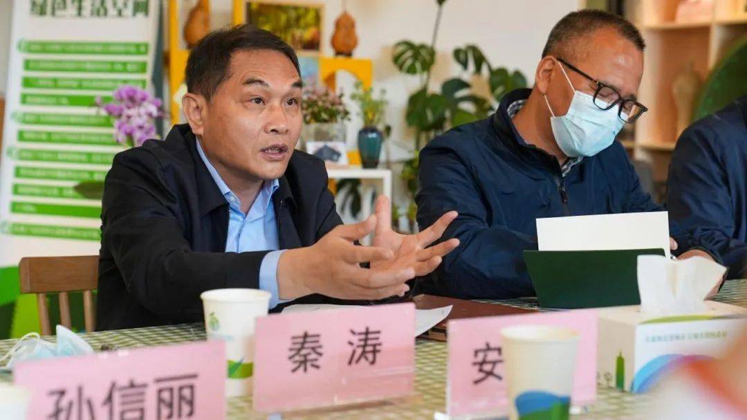 植树活动" 共谋北京城市副中心园林绿化高质量发展_绿色_黎哲_秦涛