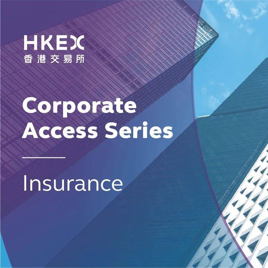 three-reasons-to-join-hkex-corporate-access-series-tomorrow-latest-the