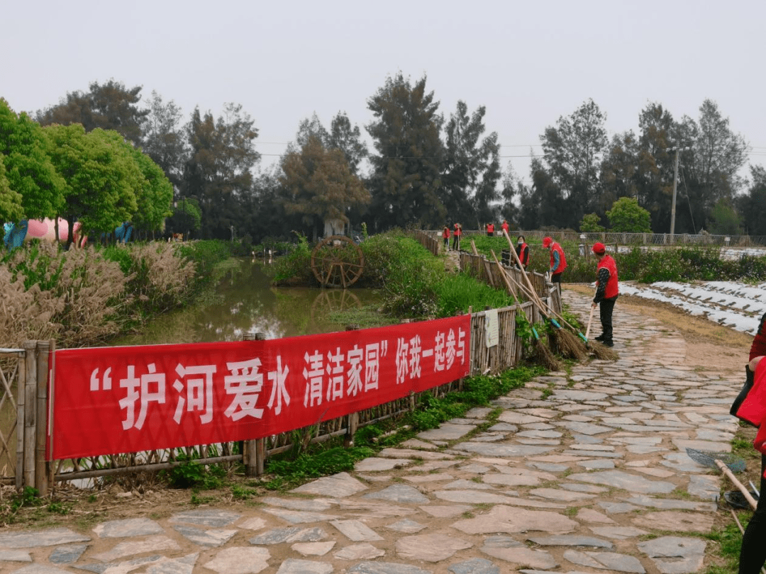 爱河护河美篇图片