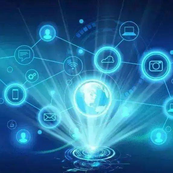 数字化转型方法论