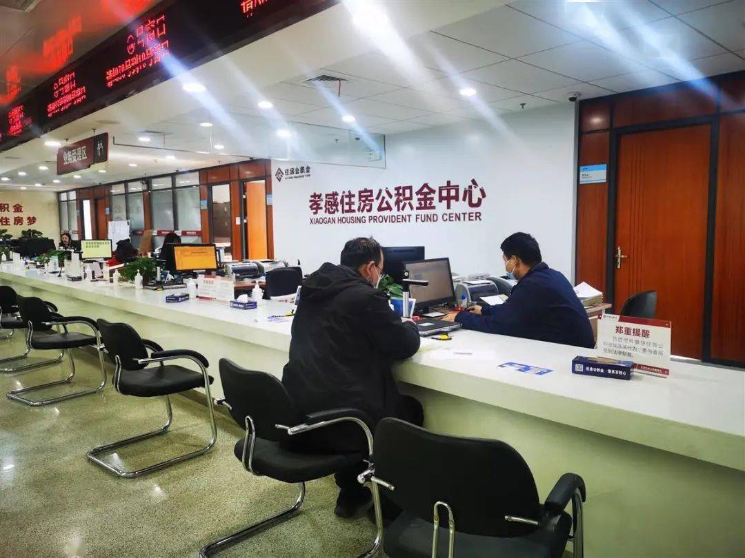 最新公积金卡24小时能用吗方法分析(最方便真实的曲靖住房公积金卡有效期多久方法)