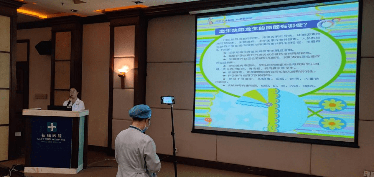 产科专家化身“客服”，建咨询群为封控区孕妇服务_隋珍_番禺区_情况