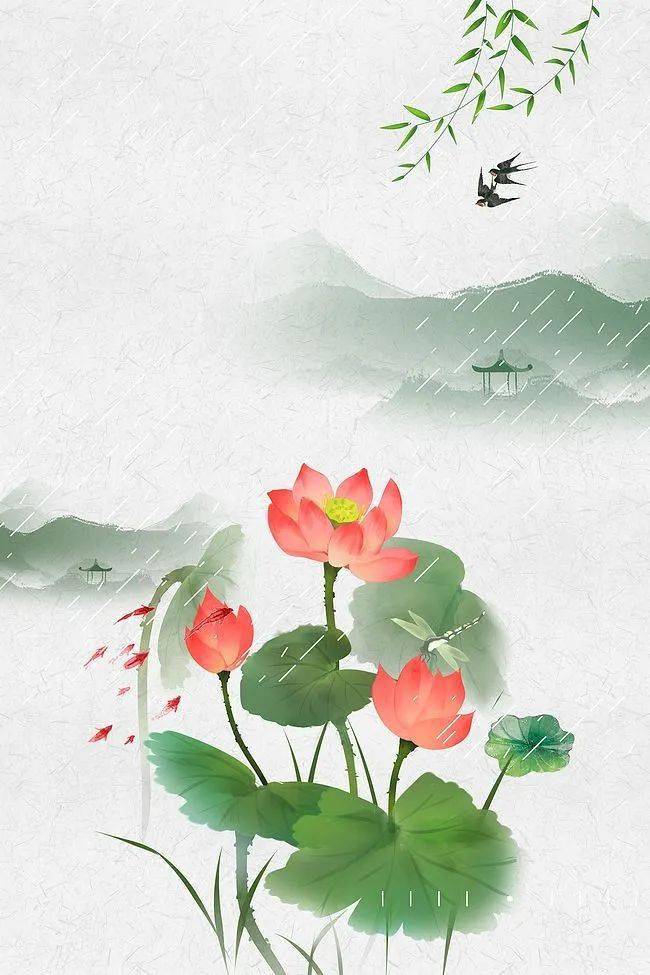 弘扬优秀传统文化二十四节气之谷雨