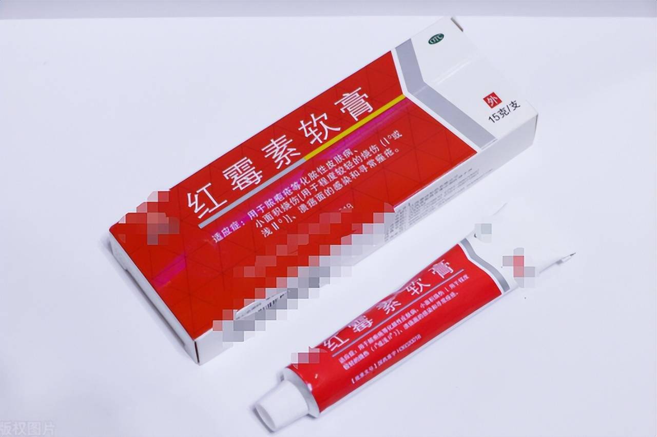 妙2块钱的红霉素软膏原来还有这6大用途后悔知道得太晚了