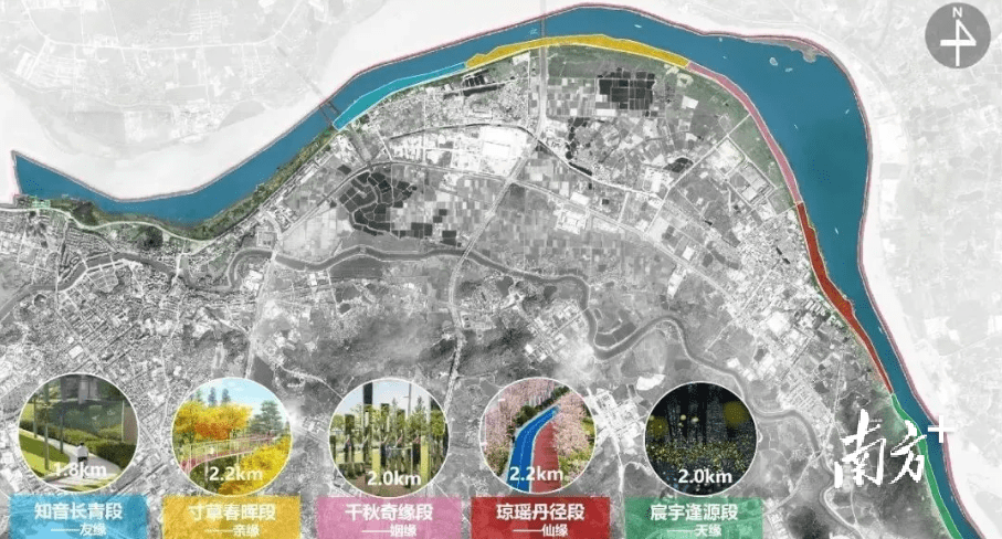 获省级奖励,东莞这条"万里碧道"真好看_东江_石段_企石镇