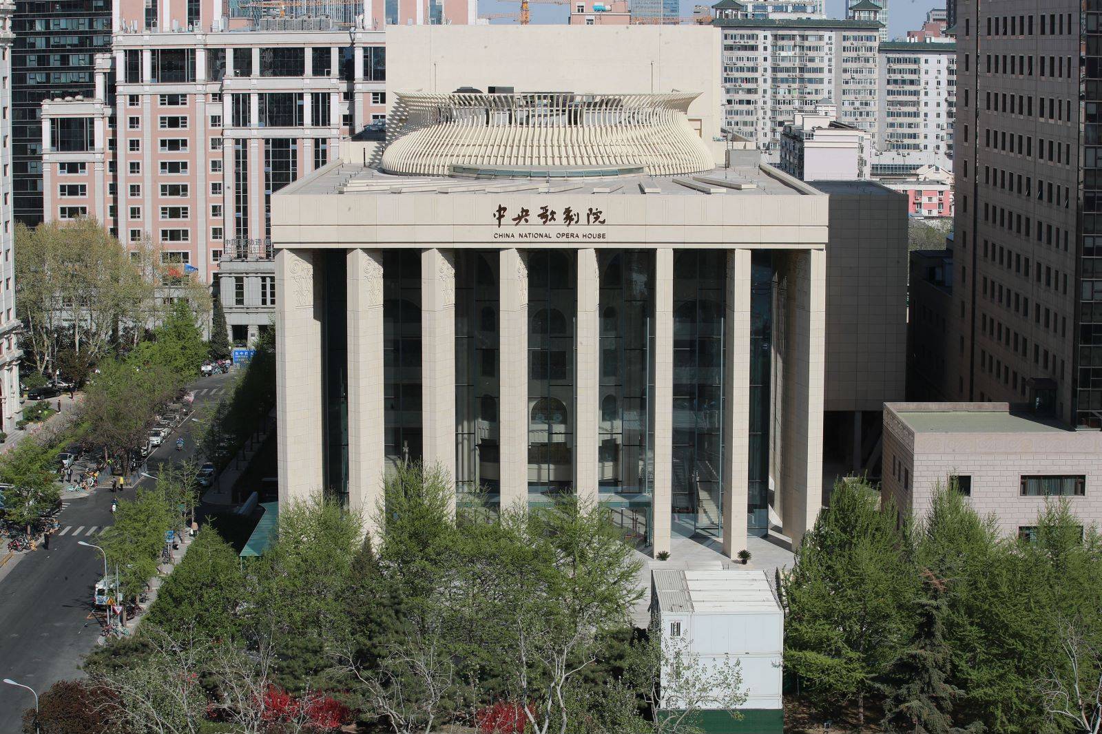 中央歌剧院剧场五一启幕名家荟萃上演精彩演出月