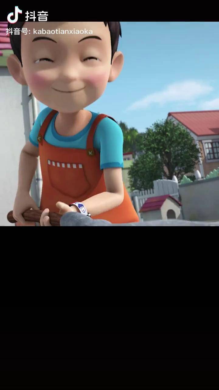 田小咖 别人家的孩子,你是最棒的,爸爸妈妈以你为荣咖宝车神 萌知计划